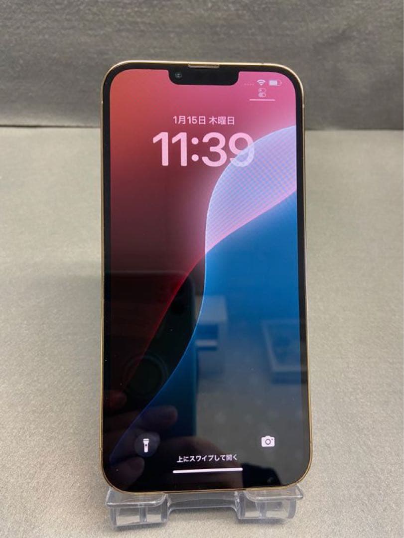 超美品　国内版　SIMフリー　iPhone13 Pro Max 128GB