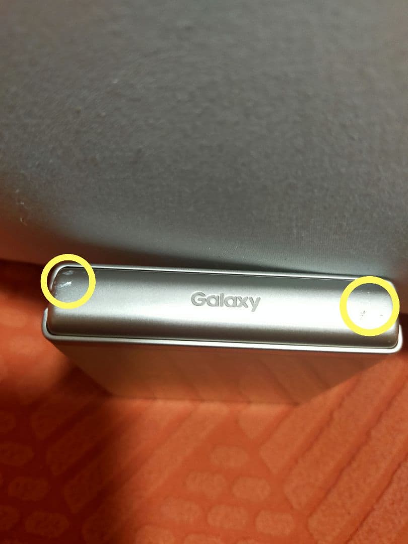 ロ*ン様 Samsung Galaxy Z Flip 3 SIMフリー ドコモ