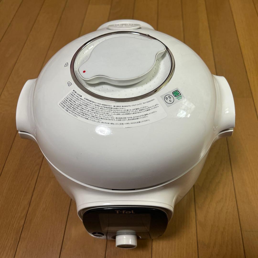 キッチン家電 T-faL Cook4me