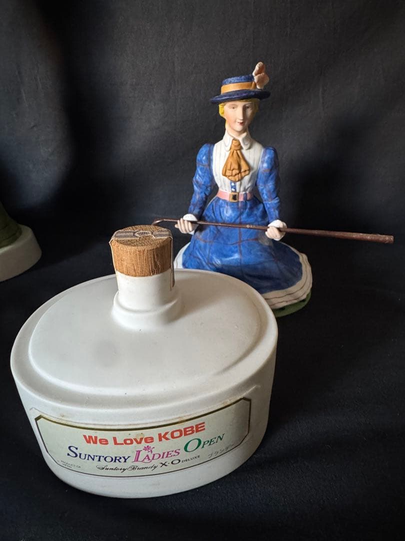 サントリー　レディースオープン　記念ボトル　4本　まとめて　ブランデー　未開栓