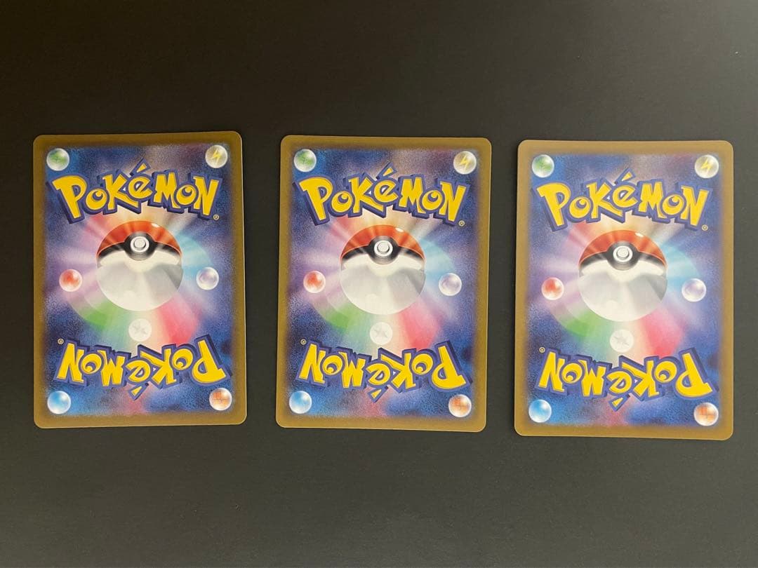 美品　3マ枚セット　リザードン　カイリュウ　パルキア　　　VSTAR HR