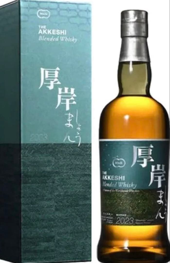 【美品】厚岸　小満　AKKESHI Blended Whisky 700ml