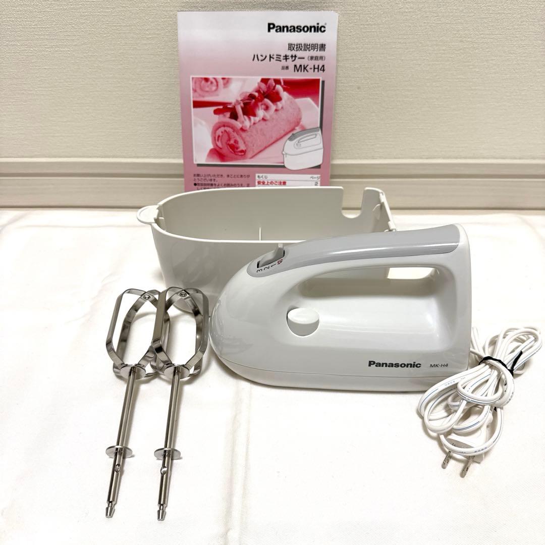 パナソニック　ハンドミキサー　MK-H4