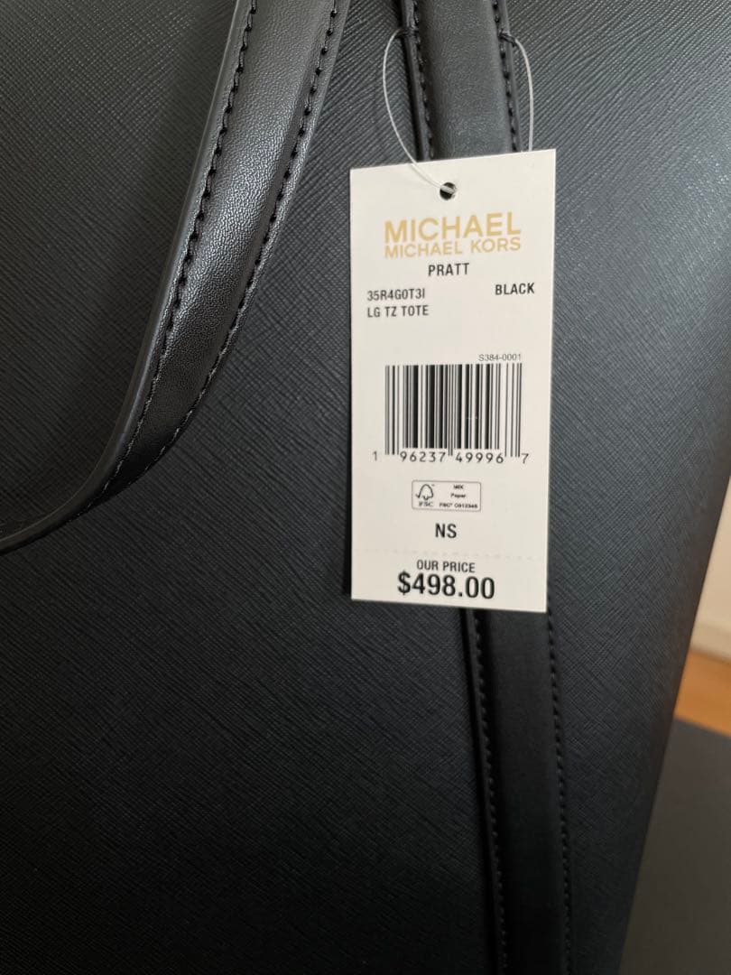 ★値下げ中★【新品】MICHAEL KORSレザーショルダートートブラック