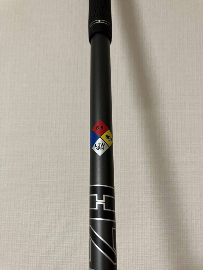 値下げ！激レア！ハザーダススモーク 80g hy 6.5 タイトリストスリーブ