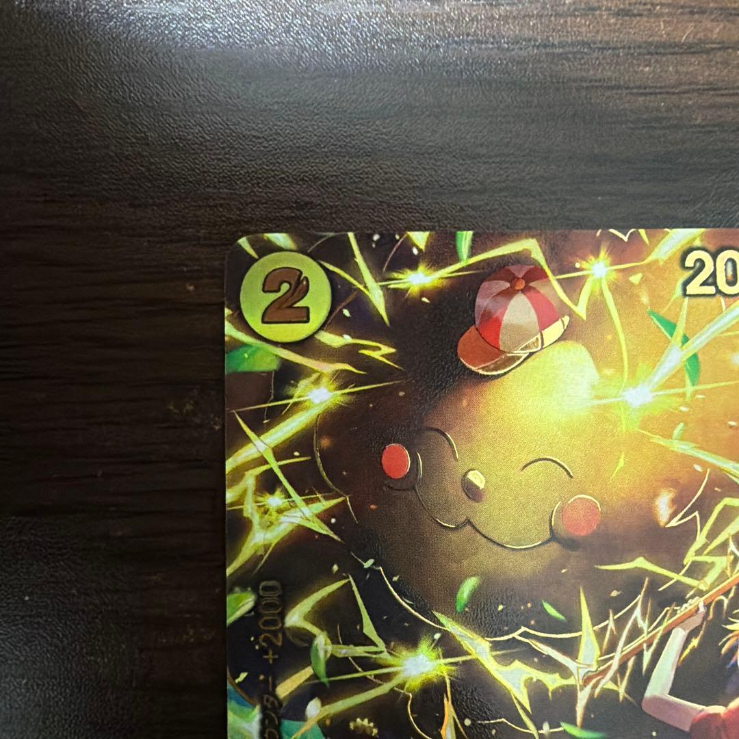 ワンピースカード ゼウス SP OP11-106