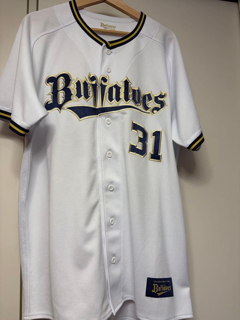 太田椋 [Oサイズ] オリックス　バファローズ　ハイクオリティ　ユニフォーム