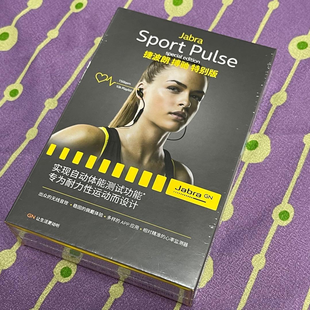 jabra sport pulse スポーツワイアレスイアホン輸入品未開封