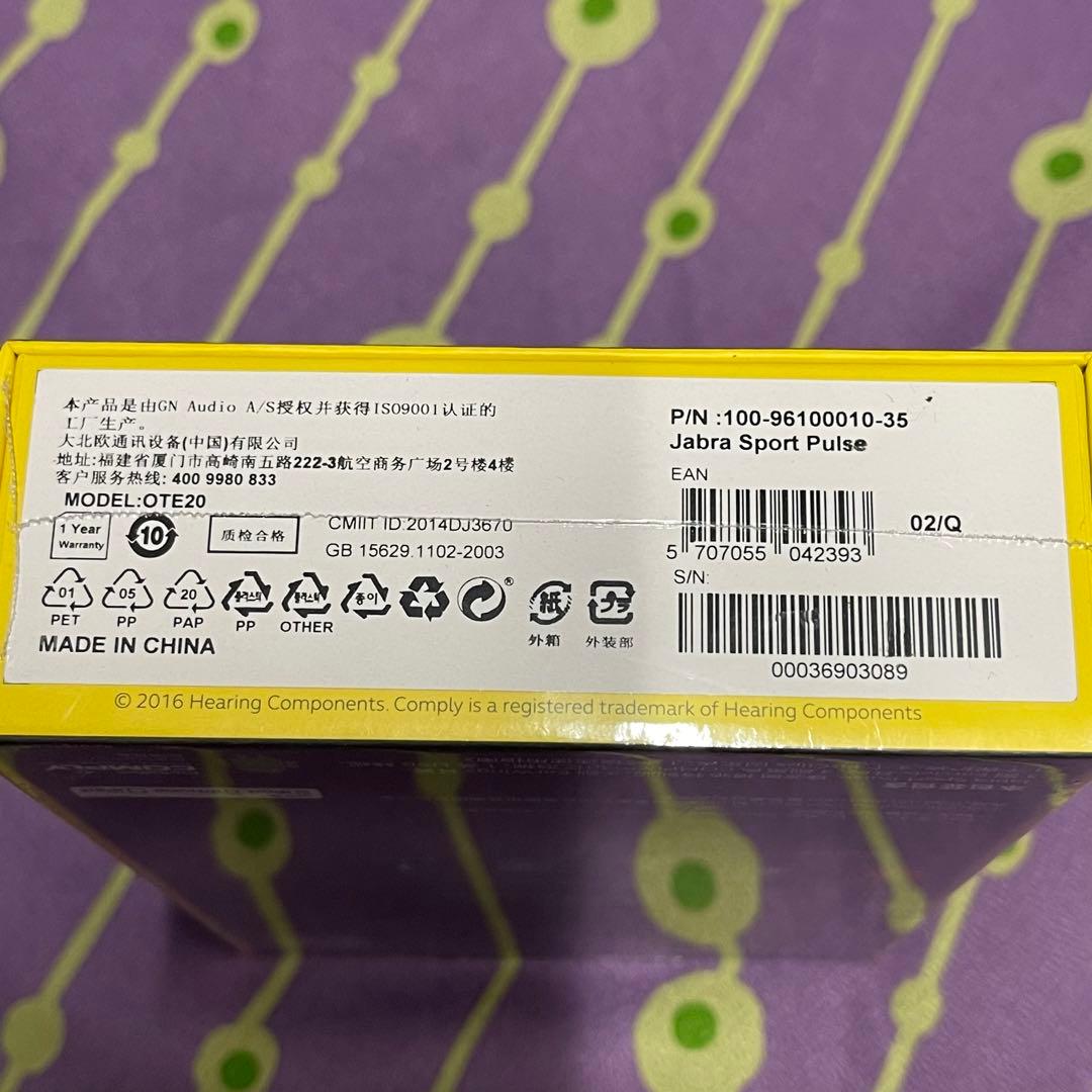 jabra sport pulse スポーツワイアレスイアホン輸入品未開封