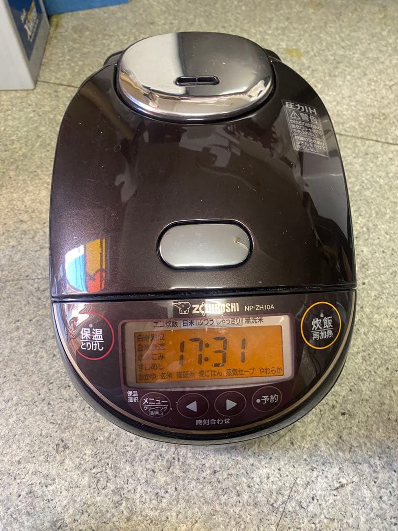 NP-ZH10 圧力IH炊飯ジャー 極め炊き 5.5合炊き 炊飯器