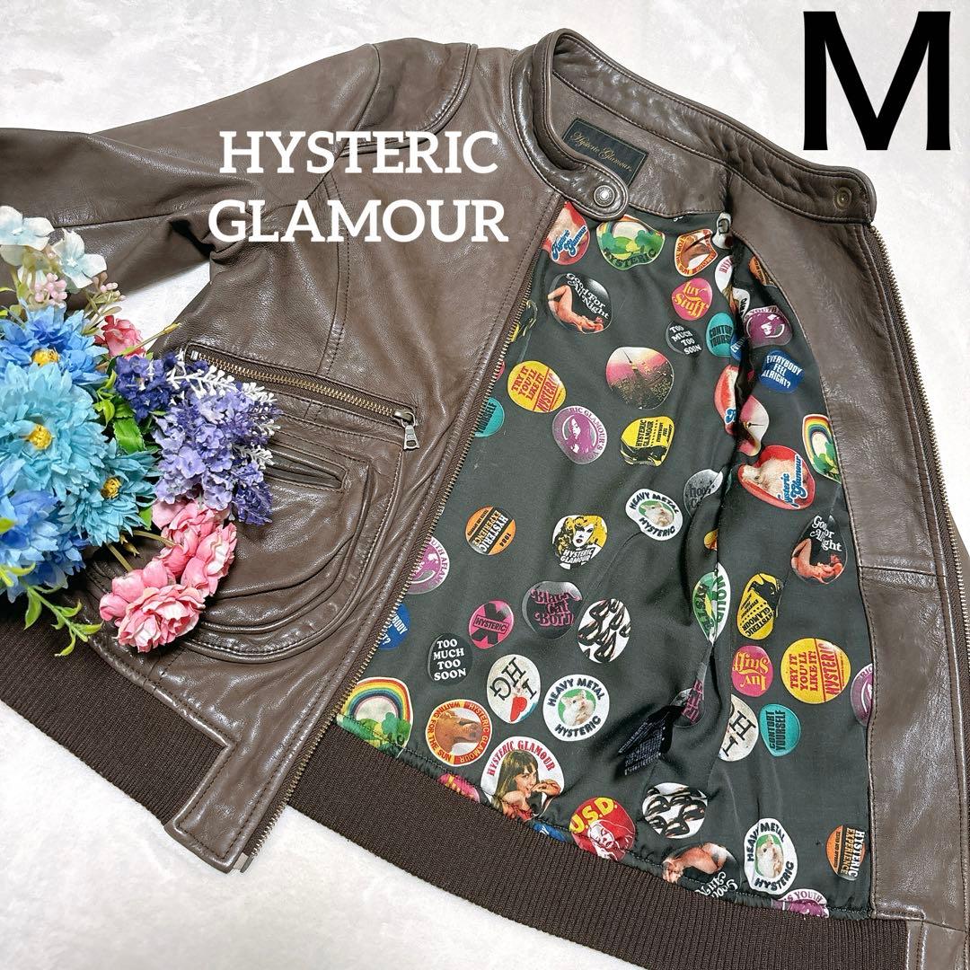 【HYSTERIC GLAMOUR】レザージャケット　ライダース　山羊革　M