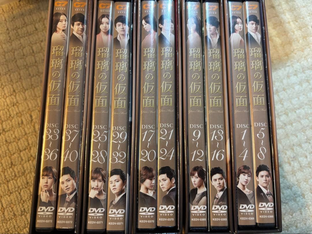 瑠璃の仮面　韓流　DVD BOX まとめ