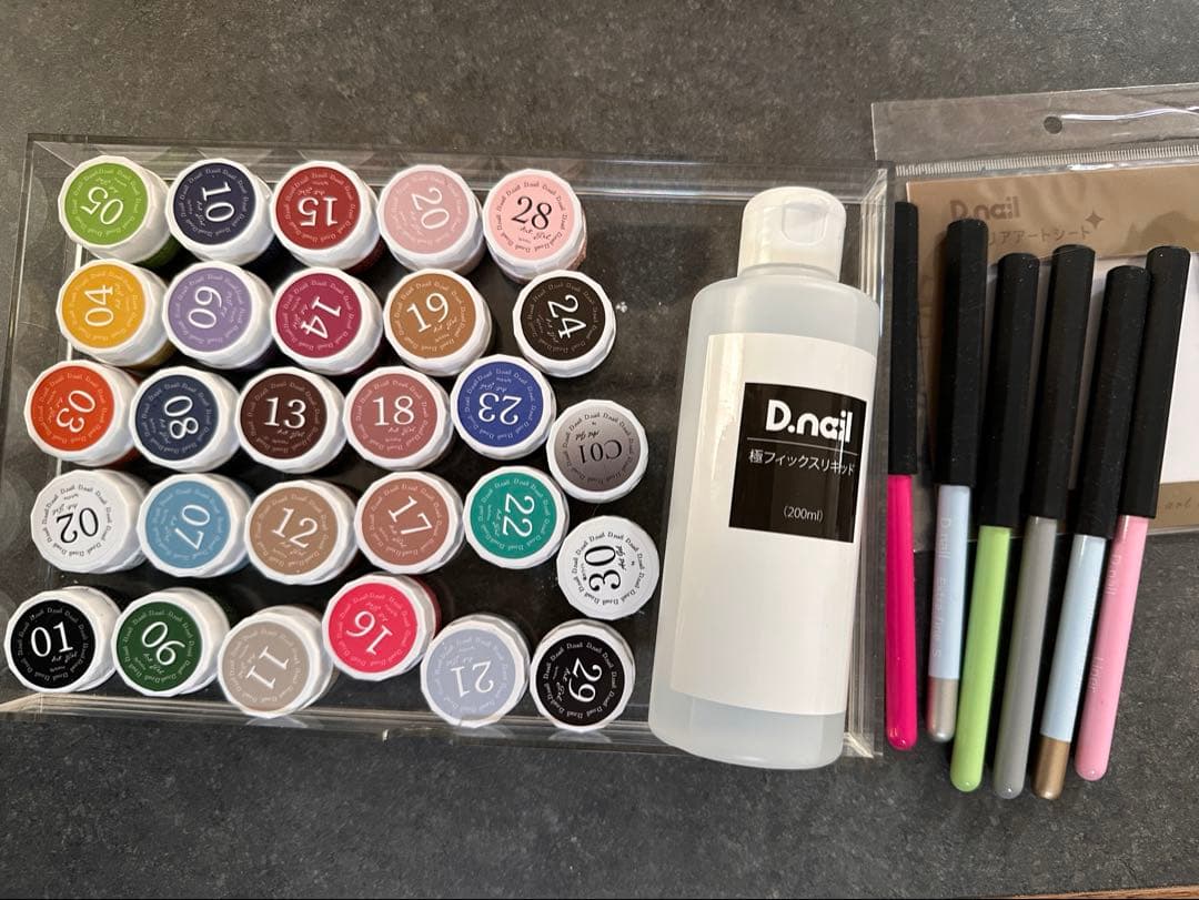 極ジェル 28色 痛ネイルセット D.nail