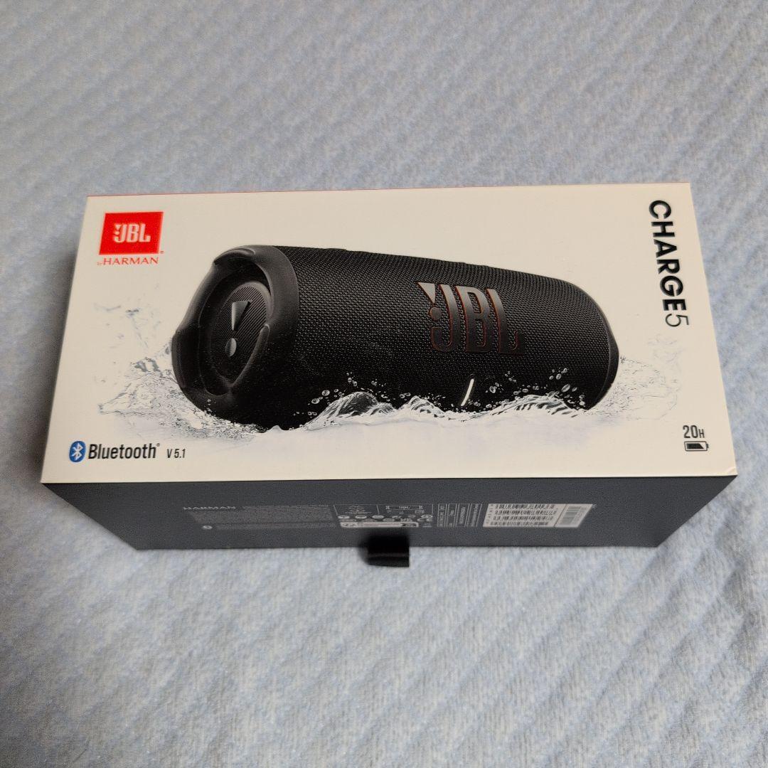 JBL Charge 5 ワイヤレススピーカー　おまけで専用シリコンカバー付き
