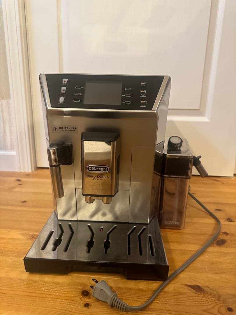 DeLonghi デロンギ プリマドンナクラス 全自動コーヒーマシン