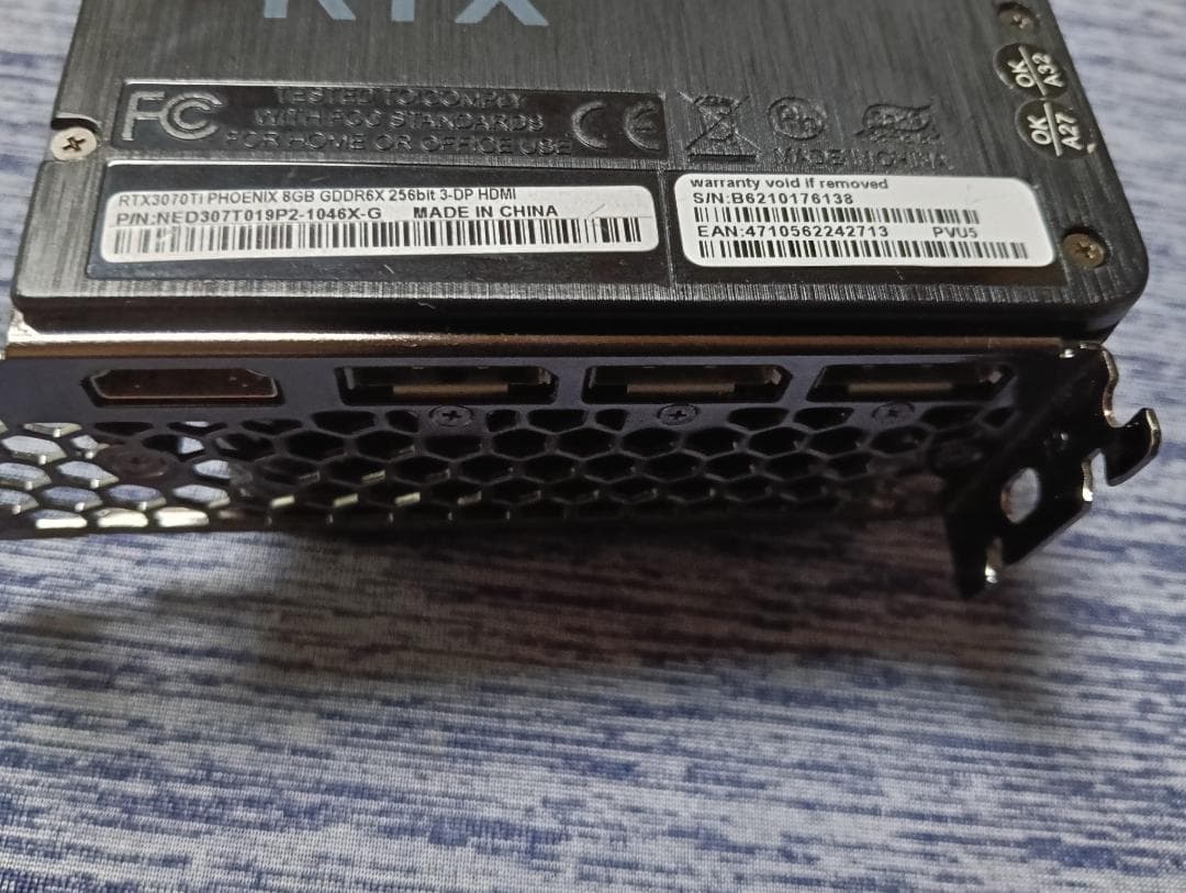 【Moba Moba】GeForce RTX 3070Ti