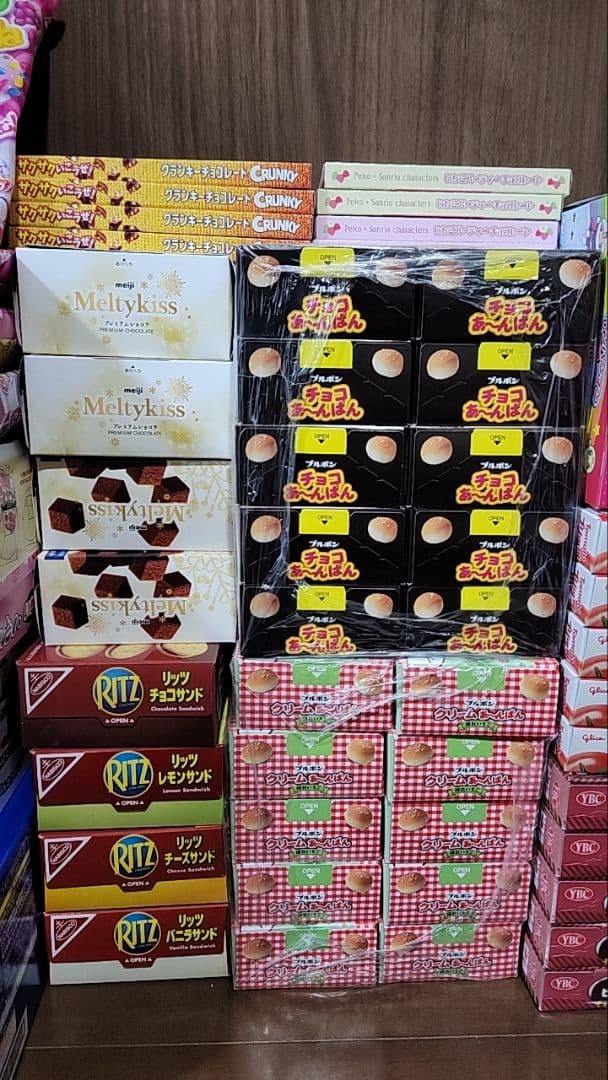 お菓子 詰め合わせ オレオ　ポッキー　メルティーキッス　プリッツ　シルベーヌ