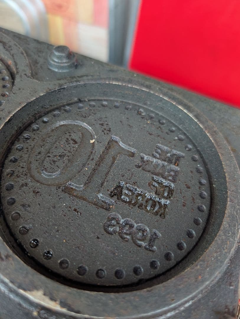 10ウォンパン 焼き台温度設定170-250°C タイマー付き