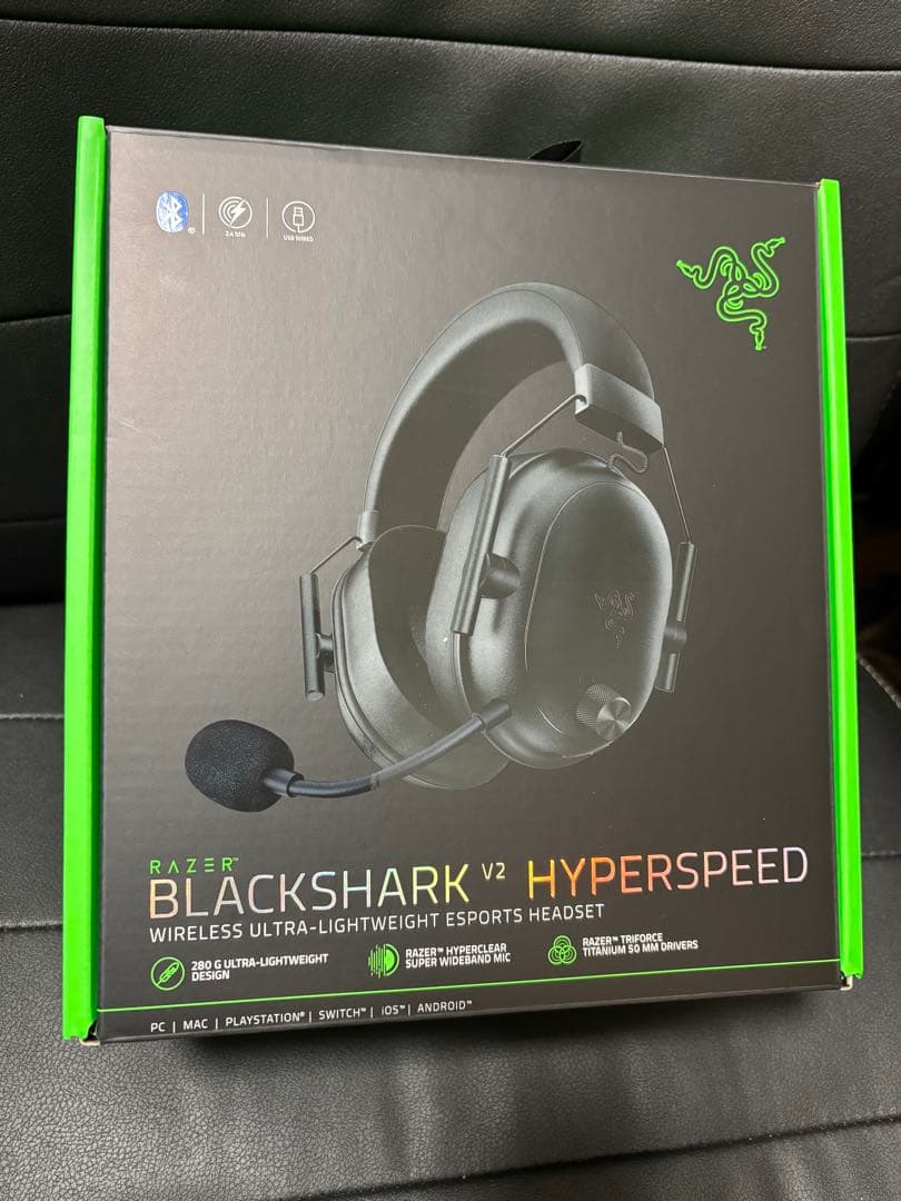 【O.Y】Razer BLACKSHARK V2 HYPERSPEED