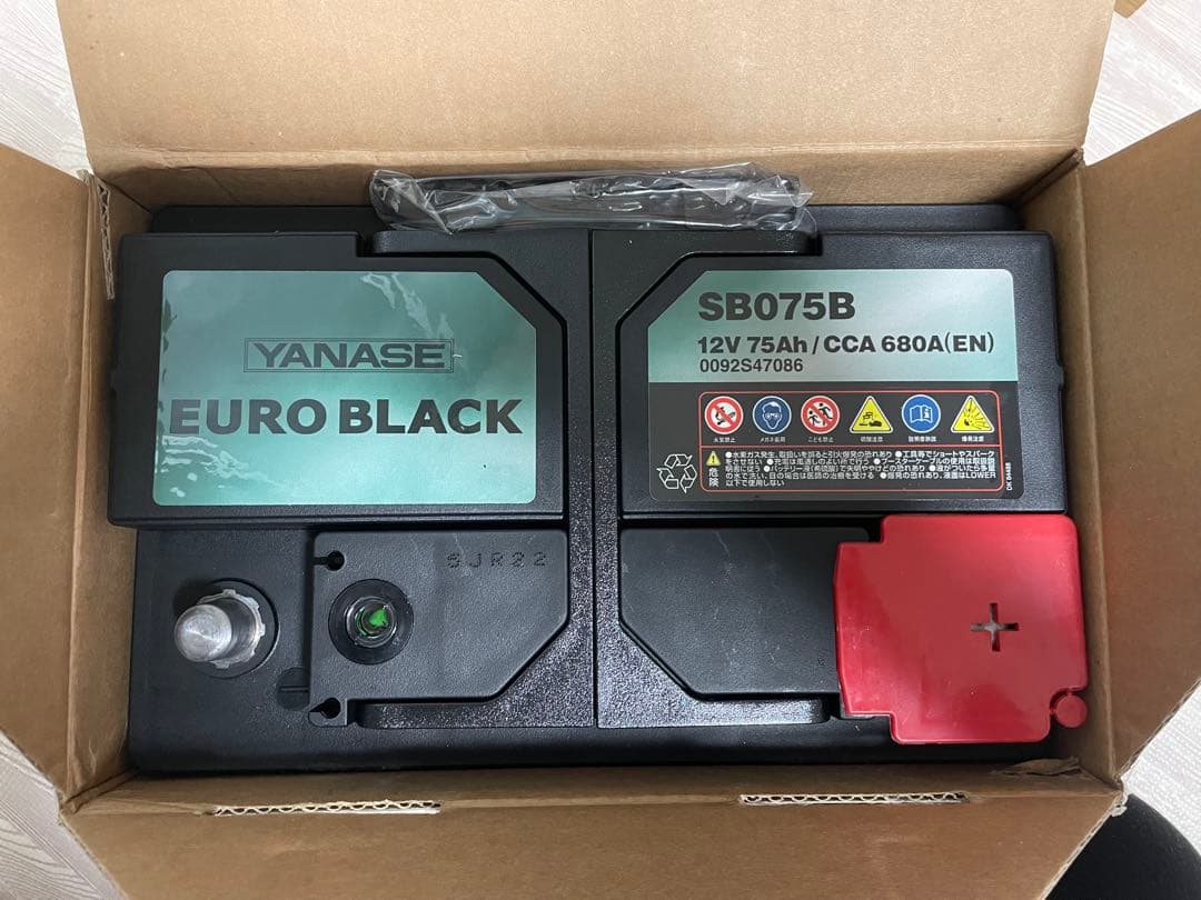 OUです‼️YANASE EURO BLACK バッテリー
