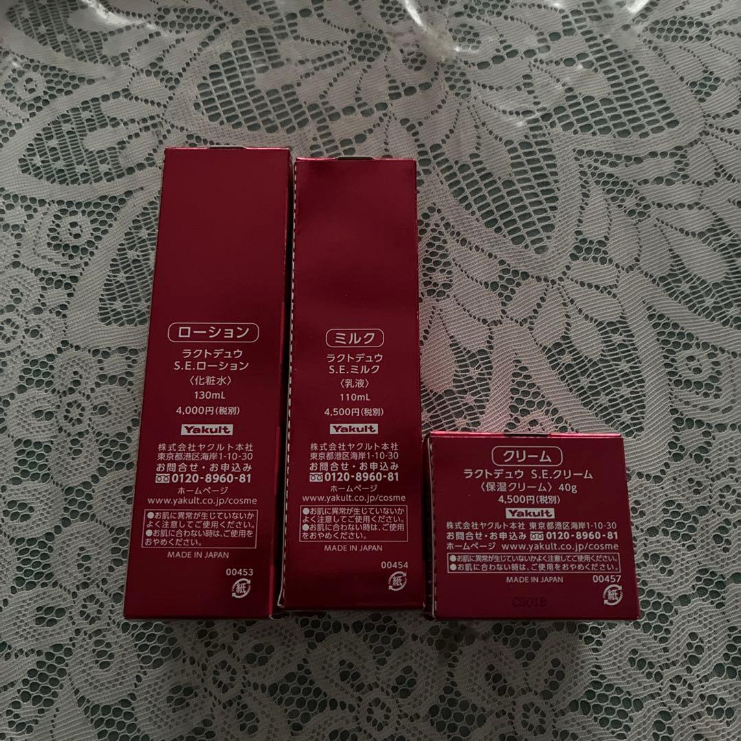 三つ葉　LACTDEW S.E.ローション・ミルク・クリームセット