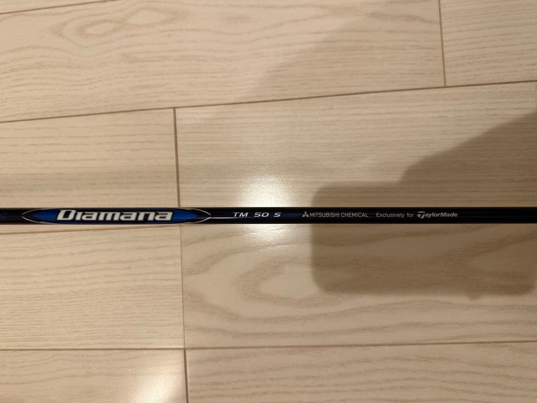 テーラーメイド　QI10MAXドライバー　10.5度　ヘッドカバー付き