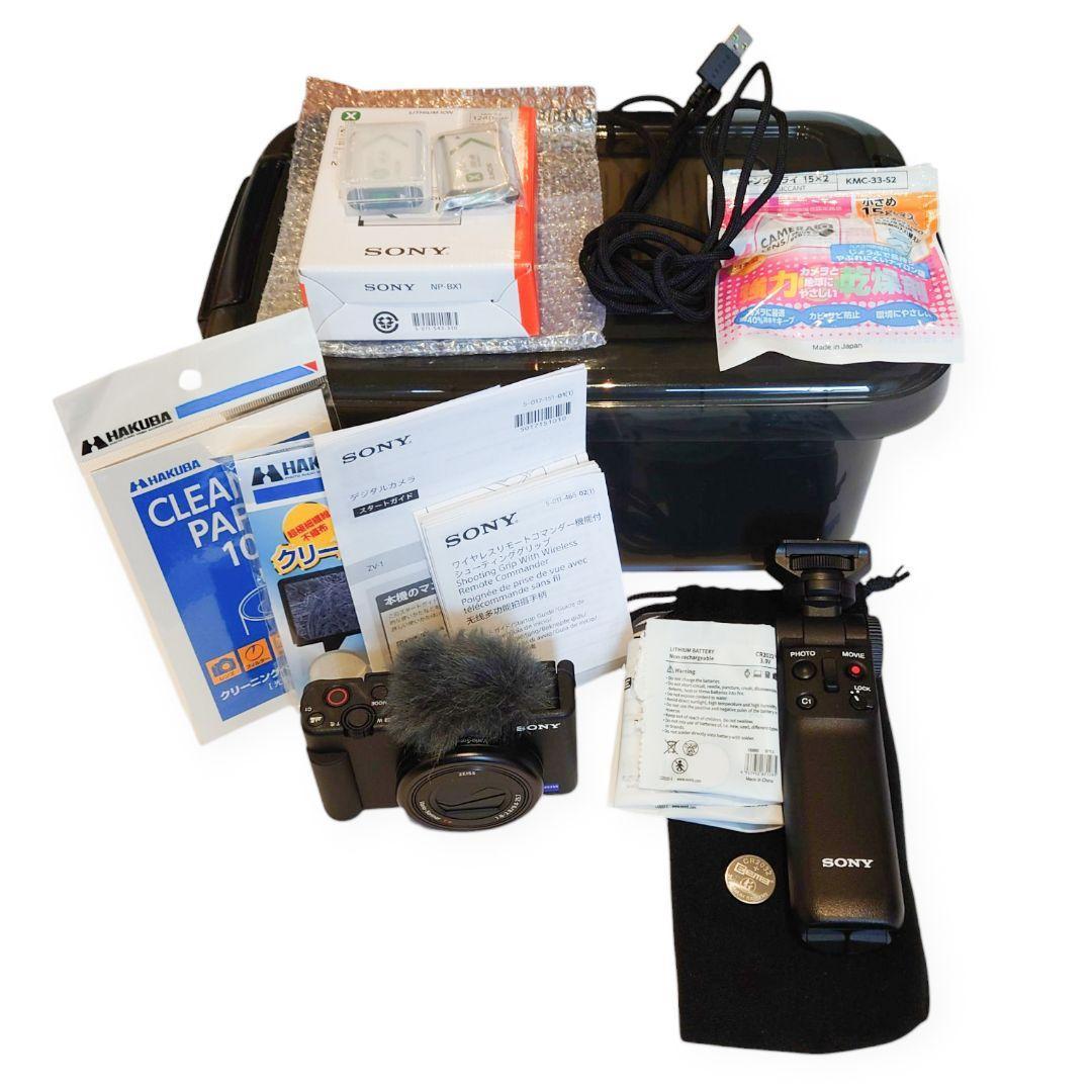 【超お得セット】SONY VLOGCAM ZV-1 シューティンググリップセット