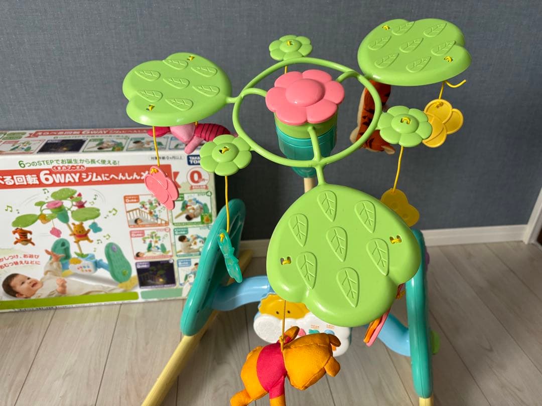 タカラトミー TAKARA TOMY くまのプーさん ジム メリー　プーメリー