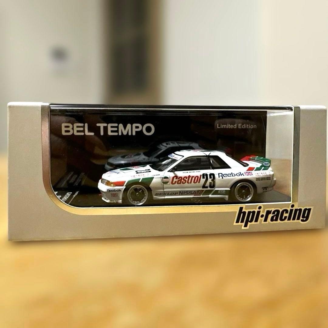 ヌ*ウ様 【hpi-racing 】SKYLINE GT-R ミニカー ベルテン