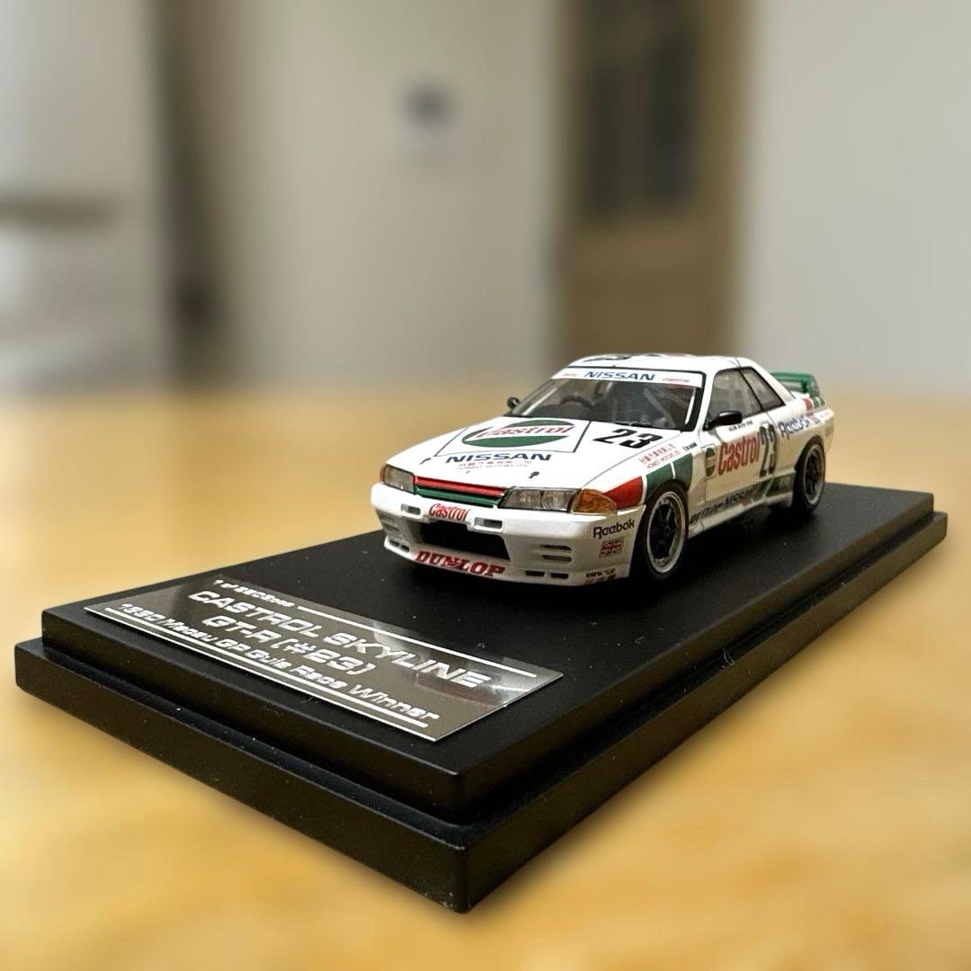 ヌ*ウ様 【hpi-racing 】SKYLINE GT-R ミニカー ベルテン
