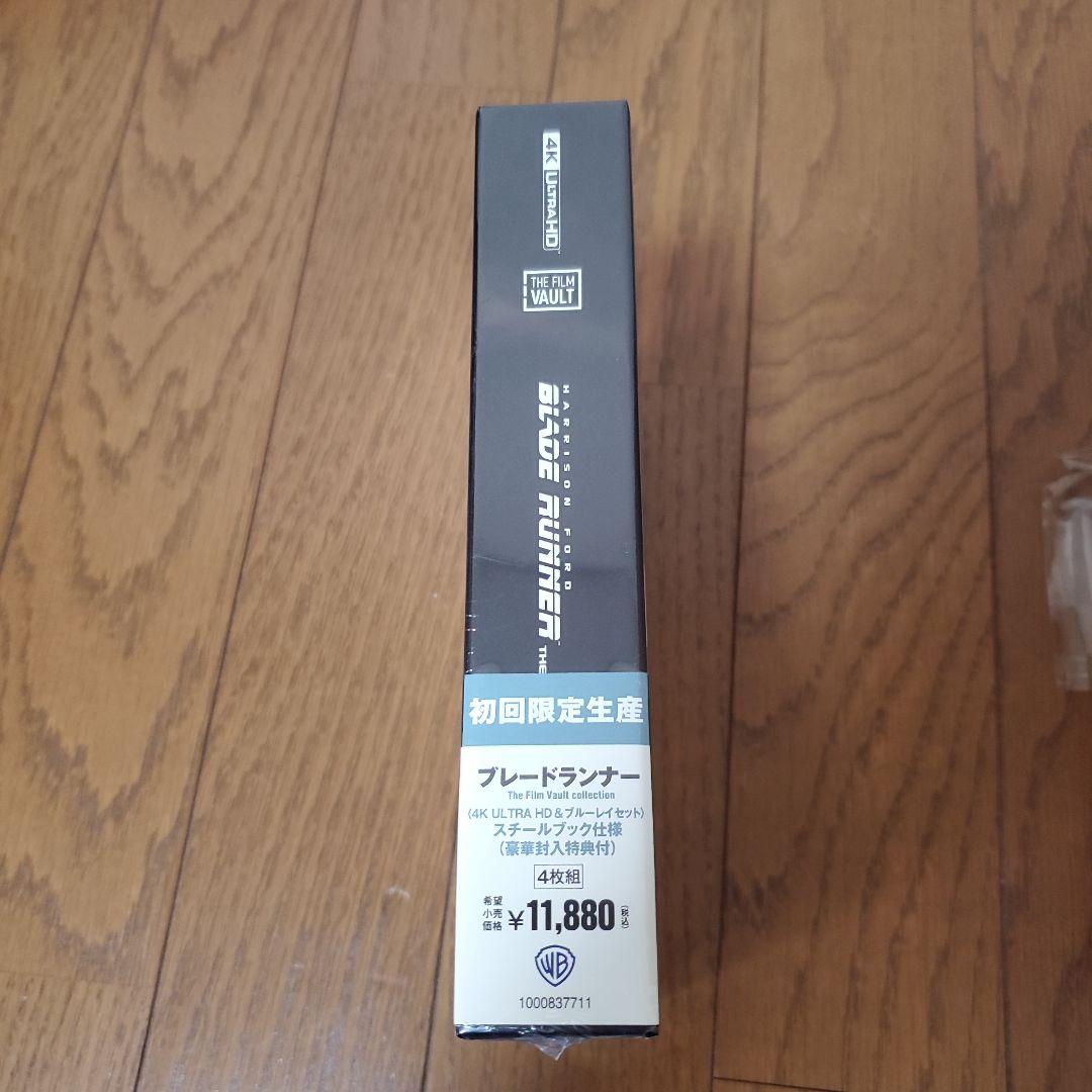 s*x様 ブレードランナー The Film Vault collection