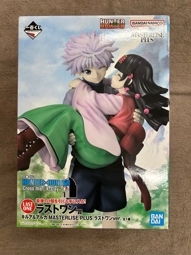 HUNTER x HUNTER一番くじ キルア&アルカラストワンver.
