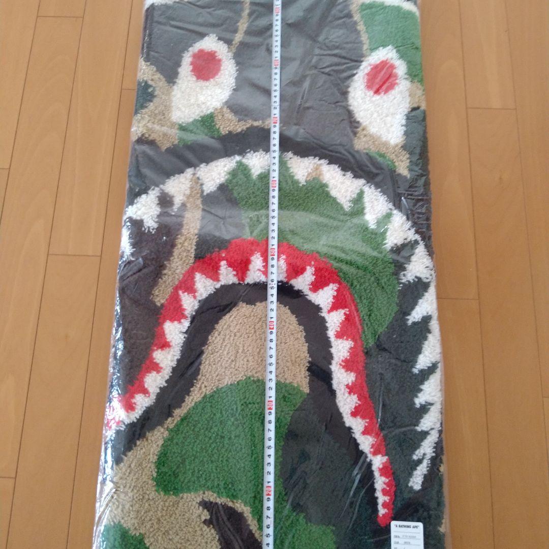 M*.様 新品未開封品　シャーク　カーペット　アベイシングエイプ　100センチ