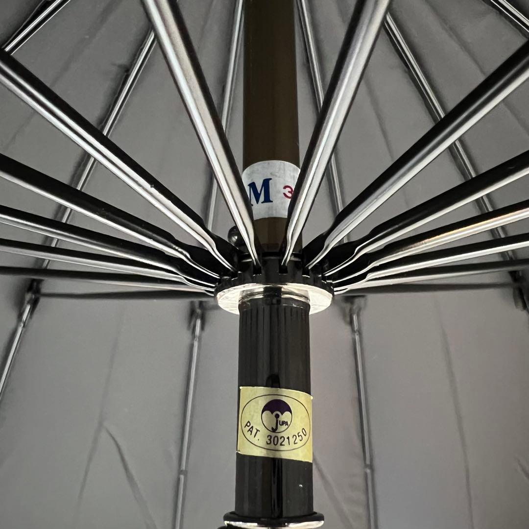 【未使用/希少】ジャンポールゴルチェ　傘　黒　レディース　メンズ　梅雨　長傘