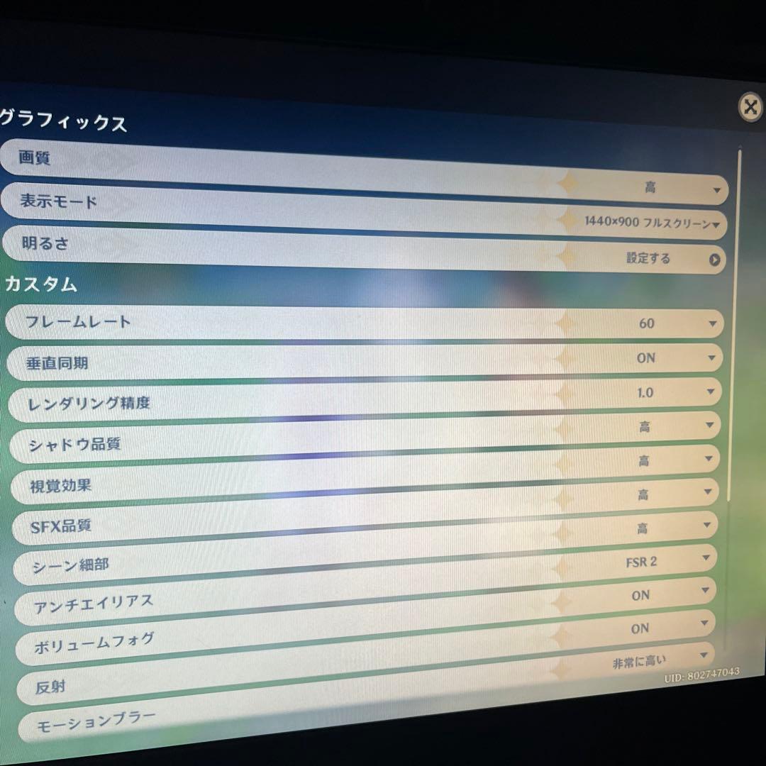 i3搭載★激安ライトゲーミングPC26