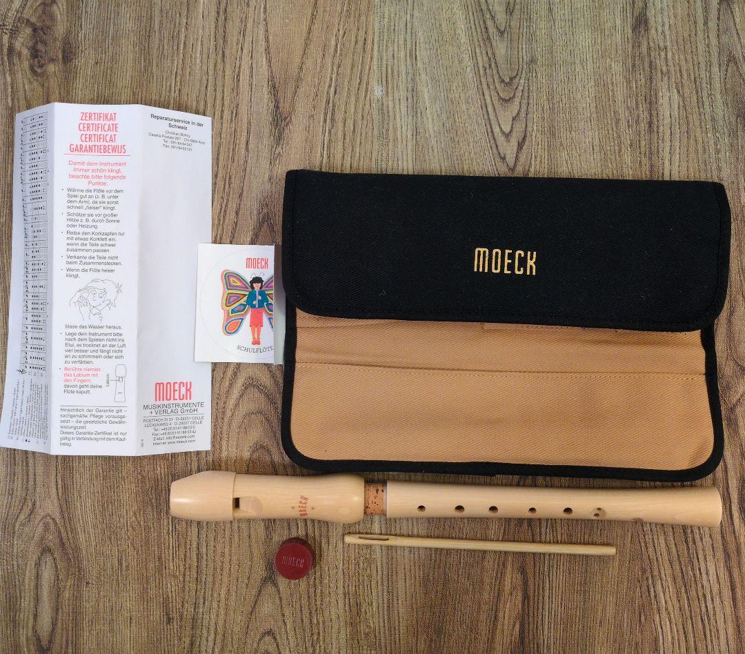 Moeck /メック　木製リコーダー キャリングケース付き