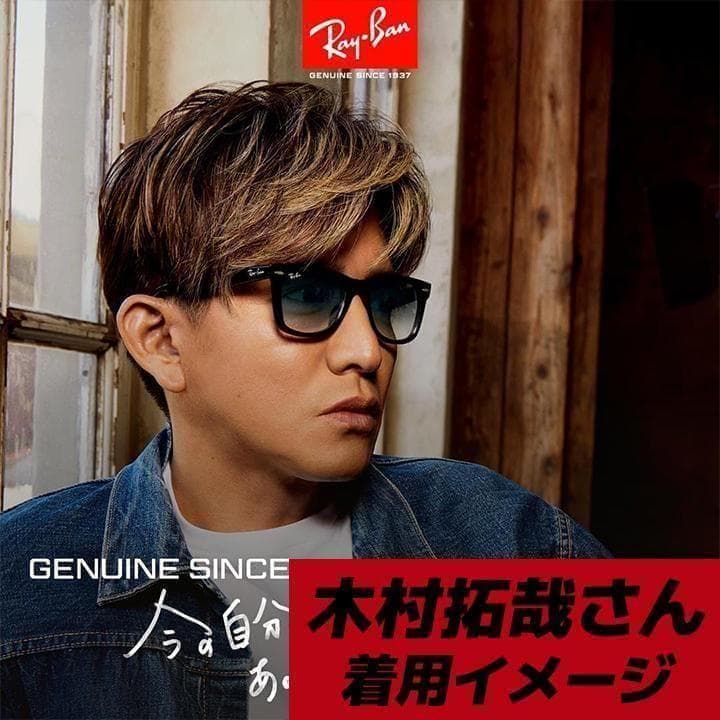 RB2140F-9013F【新品正規】レイバン ウェイファーラー ブルーハーフ