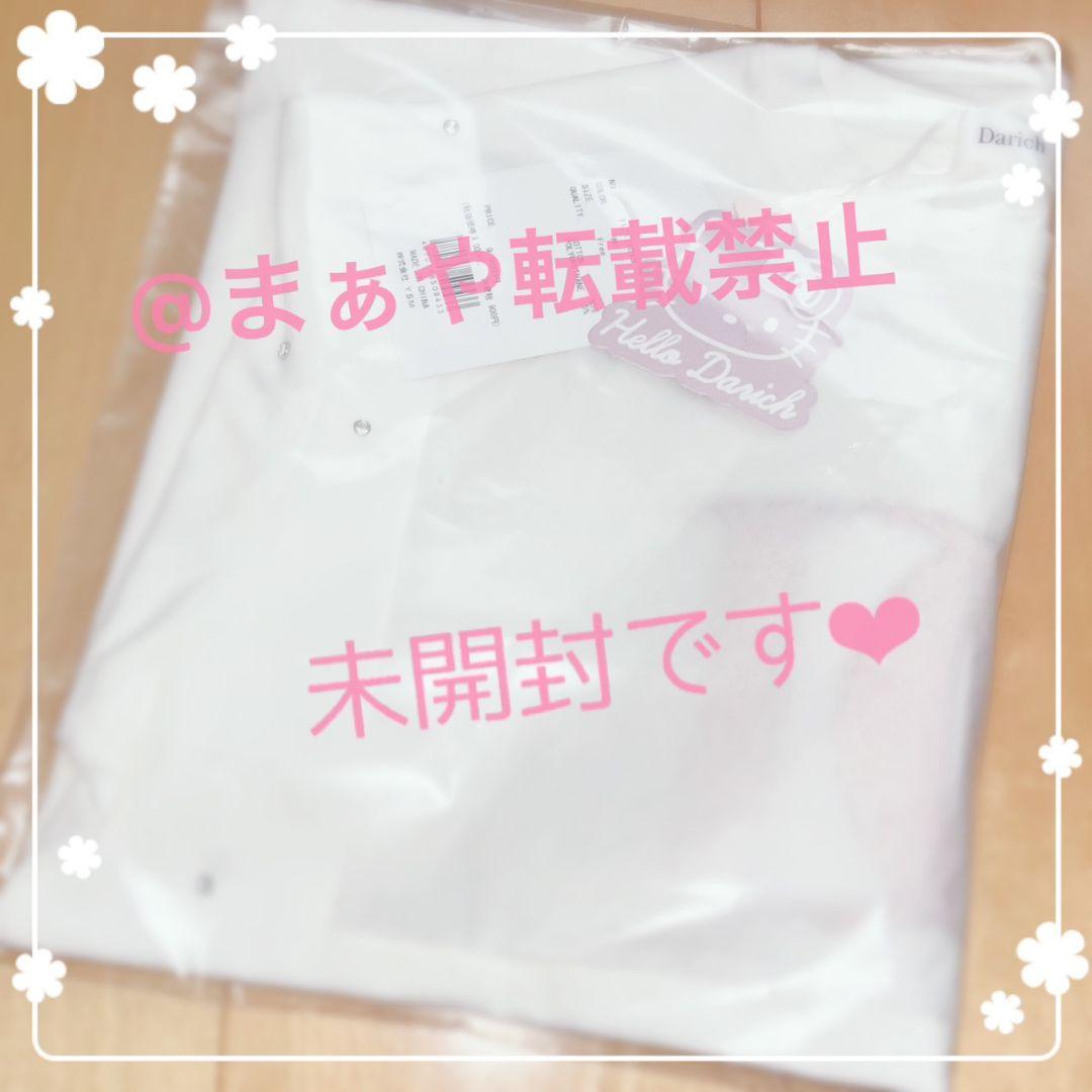 【即日発送】Hello DarichキルティングアップリケビジューTシャツ