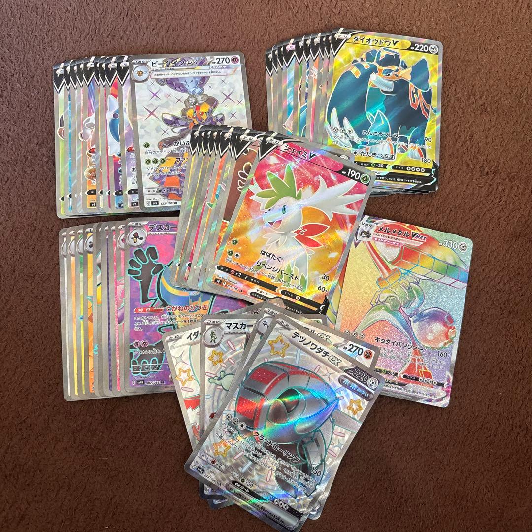ポケモンカードSRまとめ