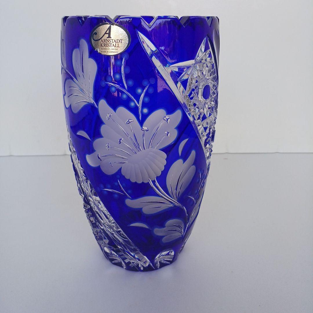 アルンシュタットクリスタル　切子花瓶　ドイツ製　コバルトブルー