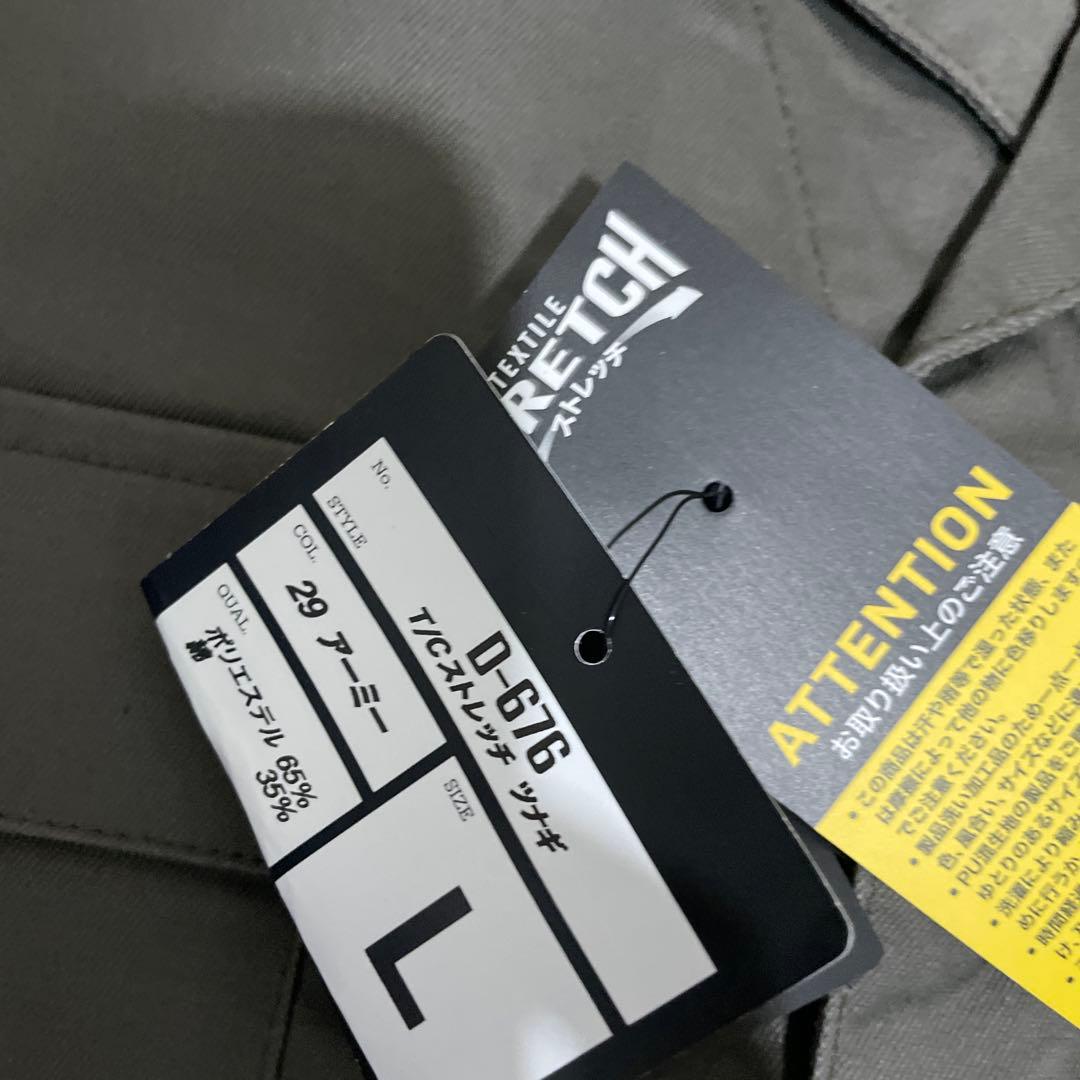 リッキーさんメンズデッキーズツナギD-676