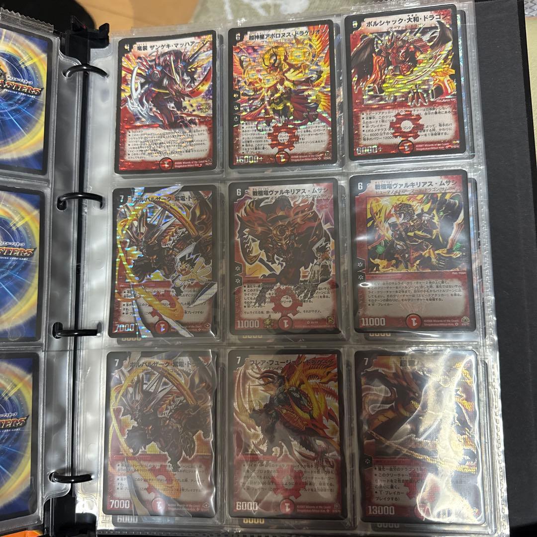 デュエルマスターズ　クラシック　まとめ　セット　初期　プロモ