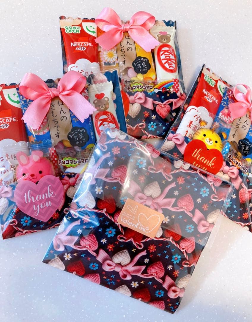バレンタインプチギフト　プチギフト　お配りチョコ　4個