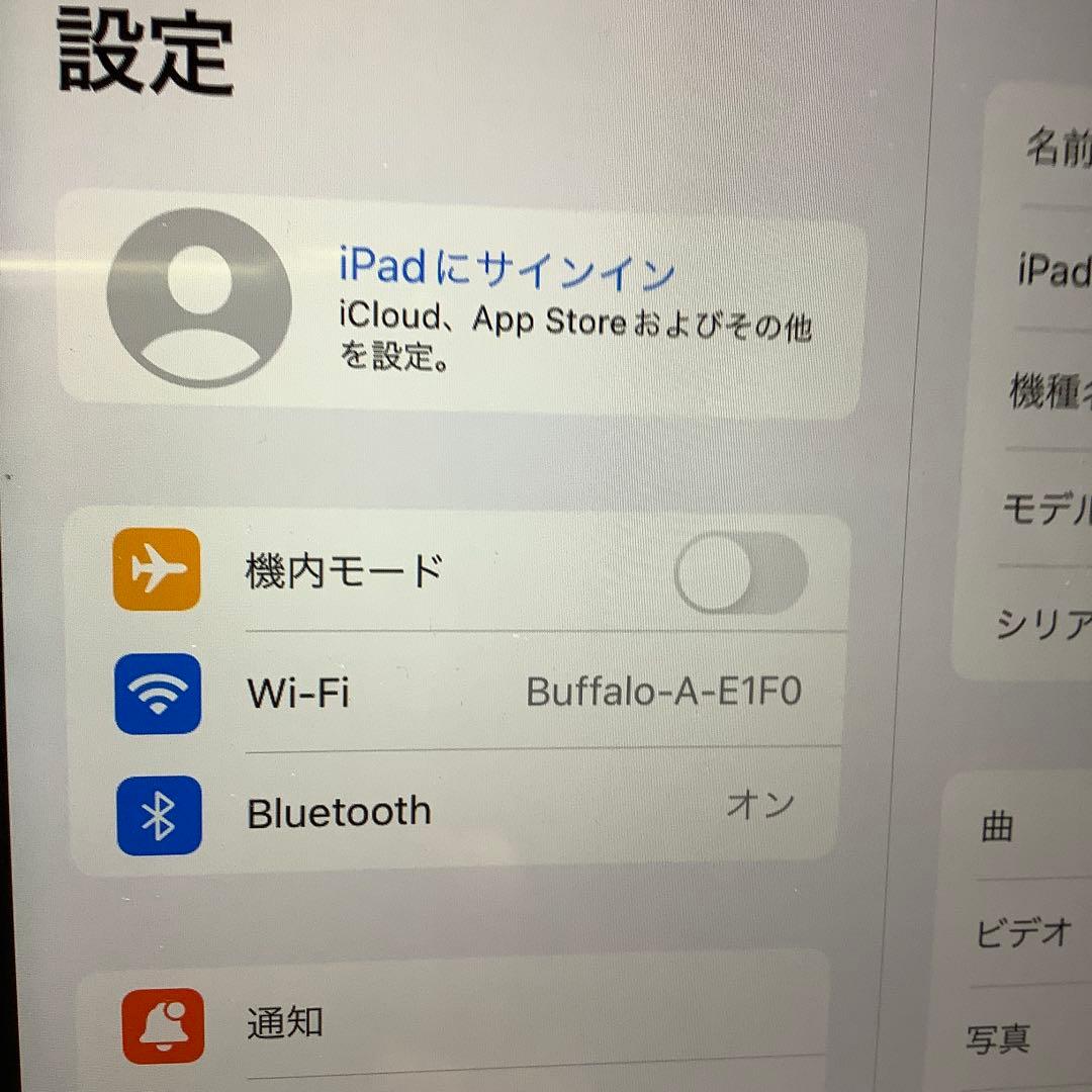 iPad 6世代128G wifi PSE新品バッテリー100%機能異常なし