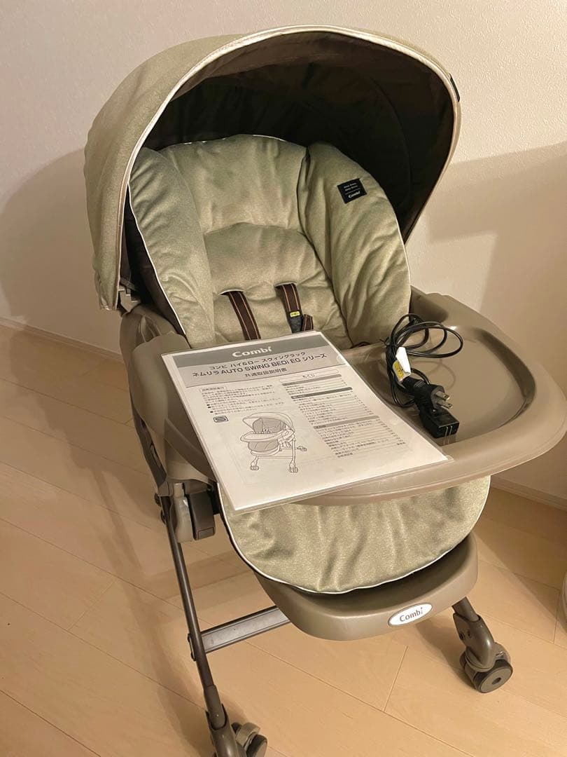 【美品】Combiコンビ ネムリラAT BEDi