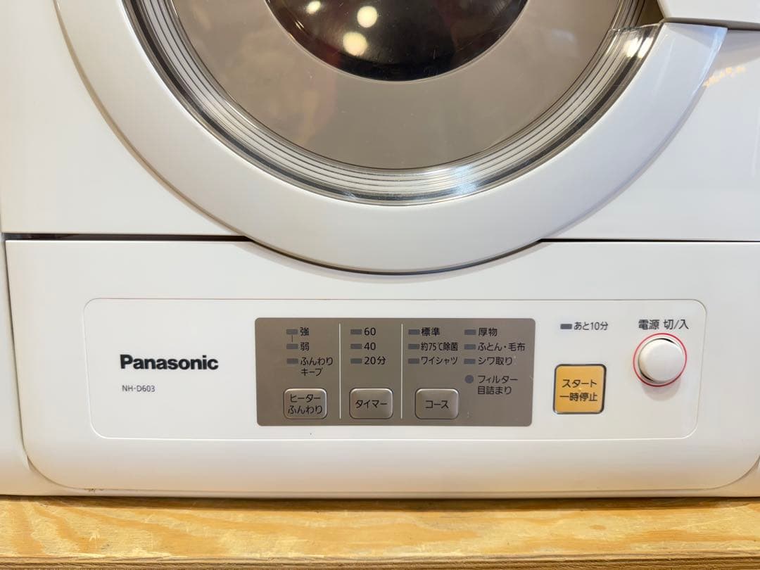 Panasonic パナソニック NH-D603 電気式衣類乾燥機　2019年製