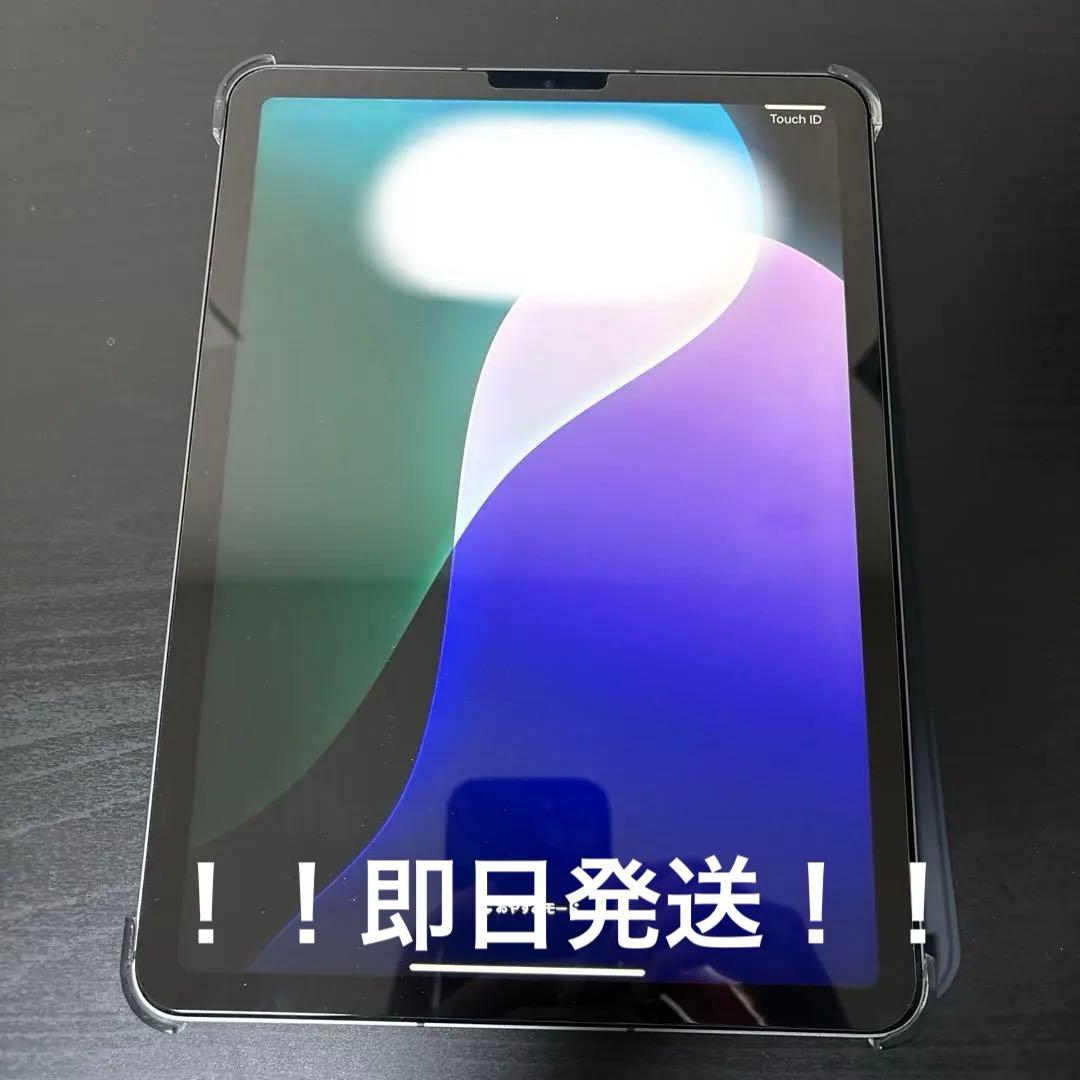 iPadAir 第5世代 64GB 本体