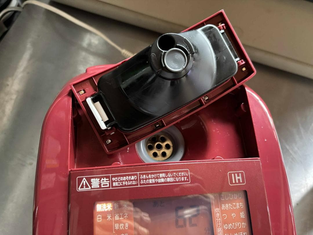 IRIS OHYAMA 炊飯器 IH式 3合 メタリックレッド 極厚火釜 美品