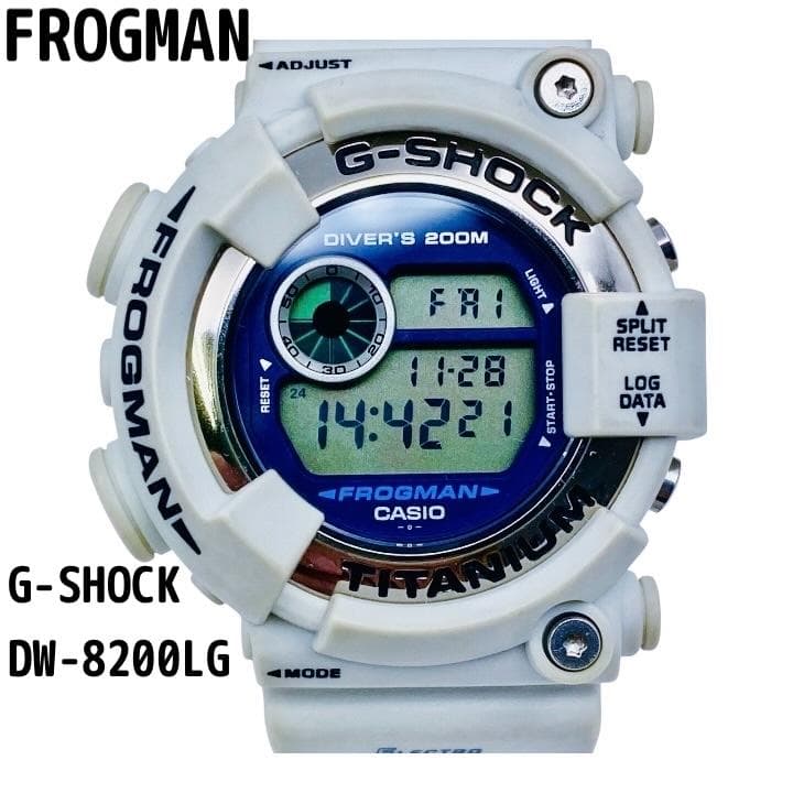 G-SHOCK　DW-8200LG　FROGMAN　メン　イン　ホワイトグレー
