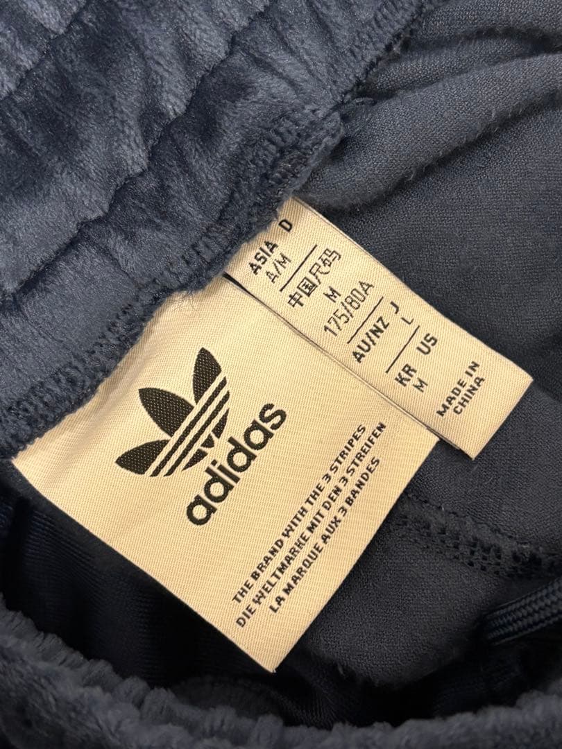 【希少】adidas ベロア トラックパンツ